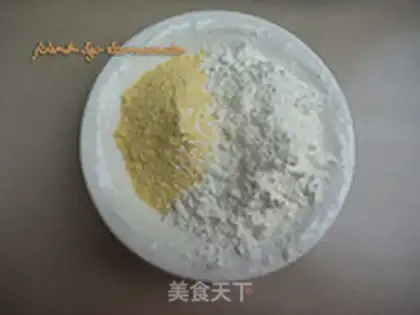 Make Get some potatoes step 1