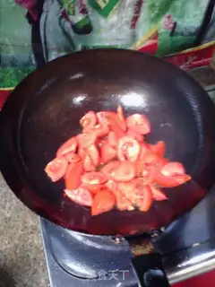 Make Tomato egg-tone step 4
