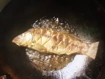 Make Carp step 2