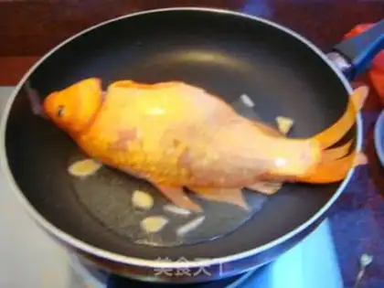 Make Carp step 1