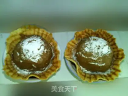 Make Taffy mocha ice cream step 20