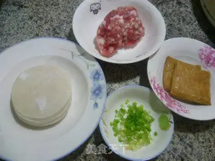 Make The fragrance pork pot sticker step 0