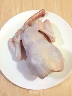 Make Mouth chicken step 0
