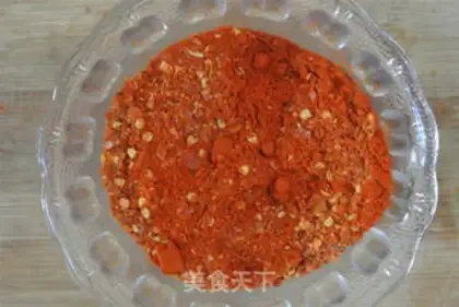 Make Secret pepper oil step 0