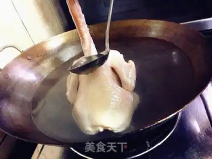 Make Mouth chicken step 1