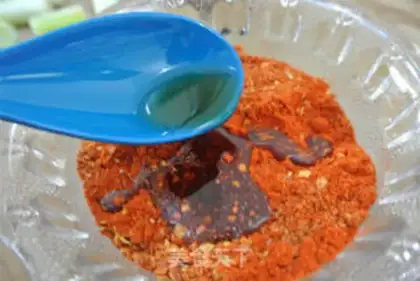 Make Secret pepper oil step 1