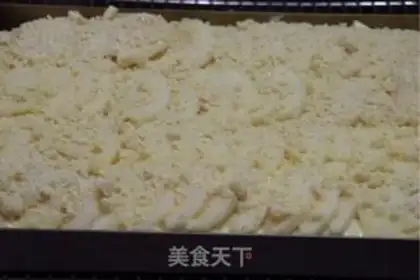 Make Apple cheese bread step 11