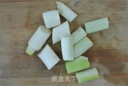 Make Secret pepper oil step 2