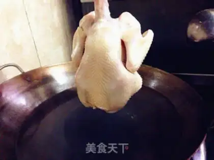 Make Mouth chicken step 2