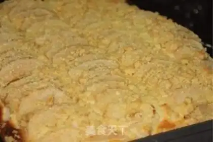 Make Apple cheese bread step 12