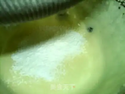 Make ♪ Meat pine sponge copper turn ♪ step 3