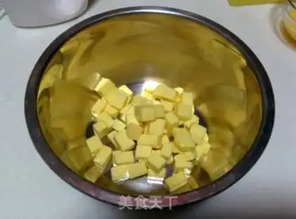 Make Sunflower Coco Cookie step 0