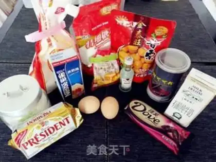 Make Chocolate chestnut cake step 0