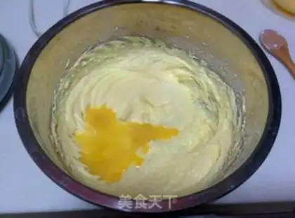 Make Sunflower Coco Cookie step 4