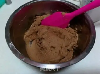 Make Sunflower Coco Cookie step 7