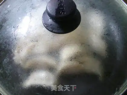 Make The fragrance pork pot sticker step 14