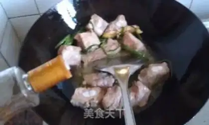 Make The pine stew ribs step 4