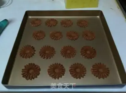 Make Sunflower Coco Cookie step 9