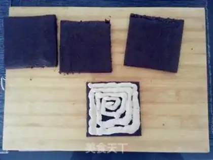 Make Chocolate chestnut cake step 14