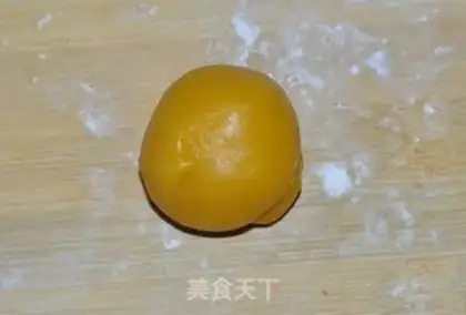 Make It