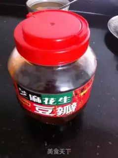 Make Chocolate chestnut cake step 17