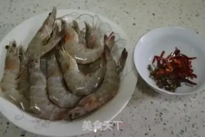 Make Spicy shrimp step 2
