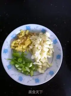Make Boiled beef chips step 1