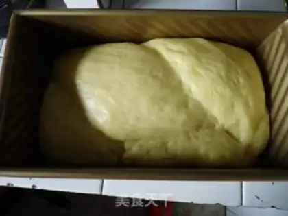 Make Milk toast step 8
