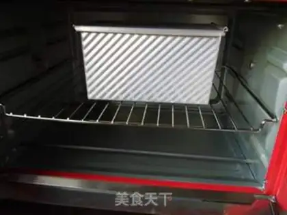 Make Milk toast step 9