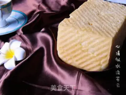 Make Milk toast step 10