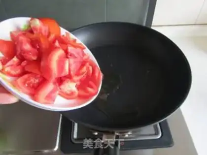 Make Tomato sashimi step 2