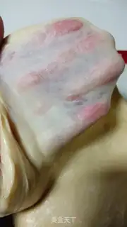 Make Pineapple burrito step 1