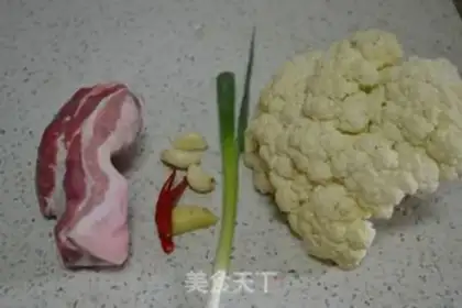 Make Dry casserole step 0