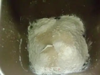 Make Peanut butter bread step 0