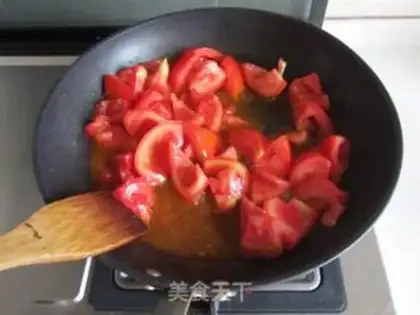 Make Tomato sashimi step 3