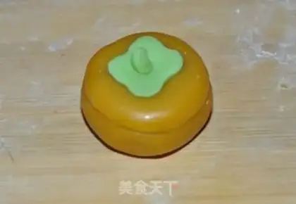 Make It