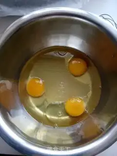 Make Banana cake step 0