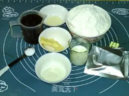 Make Mashed bread step 0