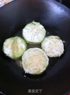 Make Soup pork and eggplant step 7