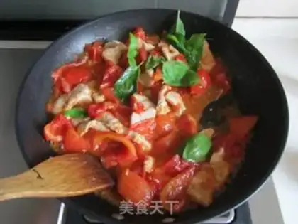 Make Tomato sashimi step 7