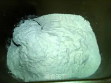 Make Mashed bread step 3