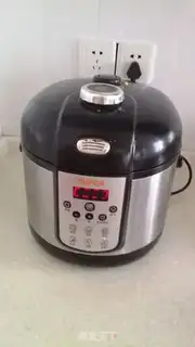 Make Spicy beef step 9