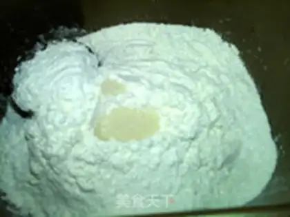 Make Mashed bread step 4