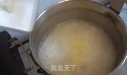 Make Crab fan porridge step 5