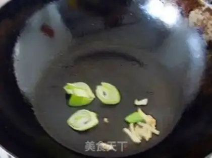 Make Porridge, tofu step 9