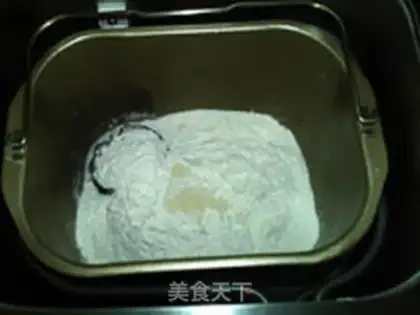 Make Mashed bread step 5