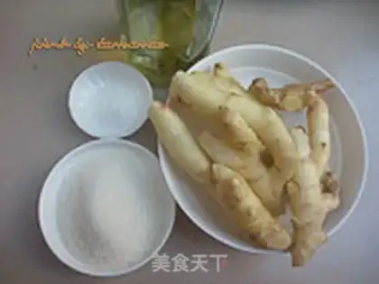 Make Sugar vinegar step 0