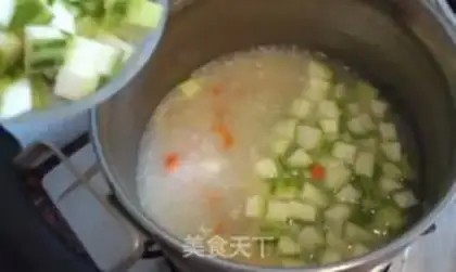 Make Crab fan porridge step 7