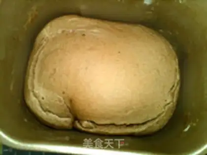 Make Mashed bread step 10