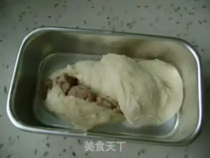 Make Peanut butter bread step 11